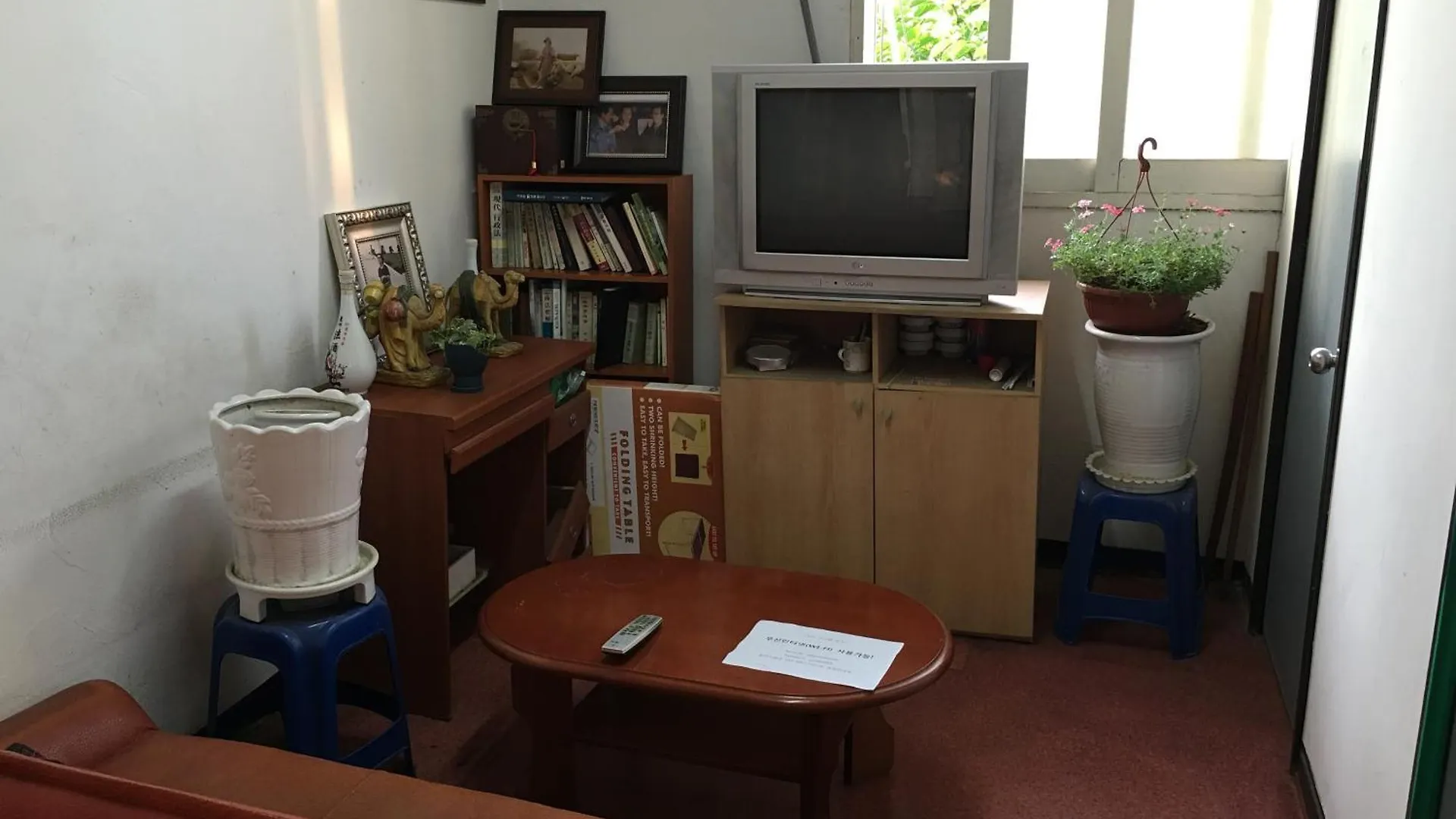 Pensjonat Mk Guesthouse Seul